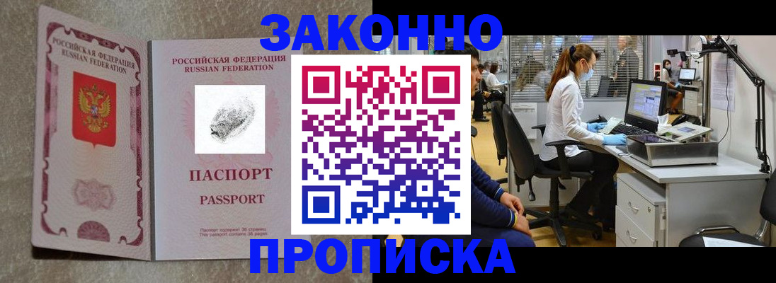 форма 3 в Казани